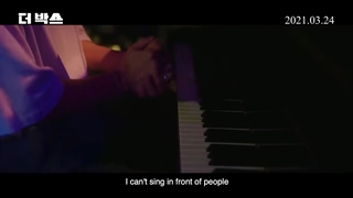 تریلر فیلم کره‌ای The Box 2021  با بازی چانیول عضو اکسو