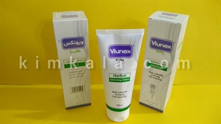 کرم لاغری فوری/09120750932/کرم لاغری ویونکس