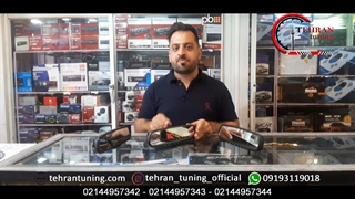 معرفی آینه الکتروکرومیک - تهران تیونینگ