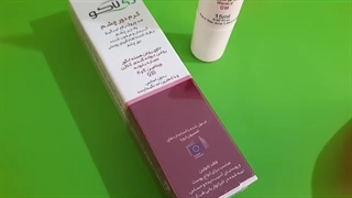 کرم دورچشم چه کاربردها و چه فوایدی دارد؟/09120132883/کاملا گیاهی