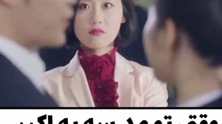 میکس کره ای