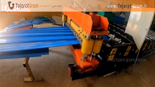 قیمت ورق رنگی