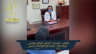 بارداری بعد از دوسال ناباروری