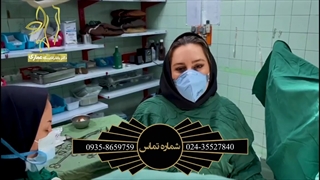 خروج هوا از واژن