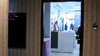 اعضای هیئت مدیره هلدینگ بزرگ سفیر