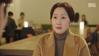 قسمت 6 سریال اوه بانوی من +Oh My Ladylord 2021 +با زیرنویس فارسی