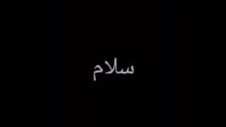 حتما حتما قبل دیدن فیلم توضیحات رو بخونید