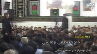 حاج مصطفی برماسی ماجرای زائر دیوانه ۱