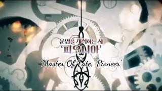 تیزر و معرفی مانهوای ملکه رها شده