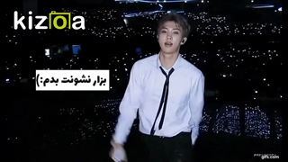 ری اکشن اعضا اگه...