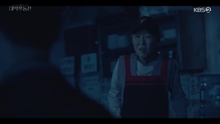 قسمت سیزدهم سریال کره ای Sell Your Haunted House 2021 خانه جن زده خود را بفروشید+زیرنویس فارسی+با بازی جانگ نارا وجونگ یونگ هوا