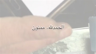 بازارچه خیریه