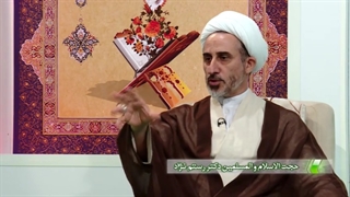 ارتباط آیات قرآن با یکدیگر