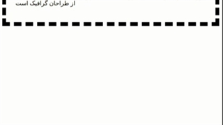 آموزش background-origin در css