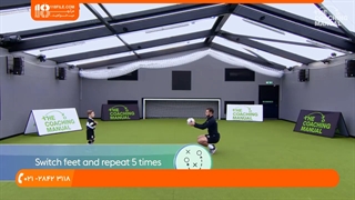 آموزش فوتبال به کودکان - کنترل توپ و پاس کاری