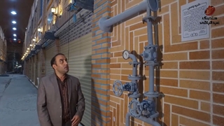 تاریخچه فیدوس پالایشگاه آبادان