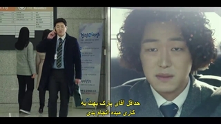 سریال کره ای دانشکده حقوق قسمت12 با زیرنویس فارسی چسبیده