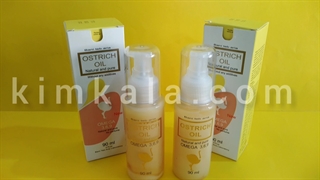 فروش روغن شترمرغ اصل /09120132883/محصولات شترمرغ