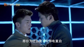 قسمت 17 سریال چینی سفر فانتزی بطرف غرب+زیرنویس فارسی