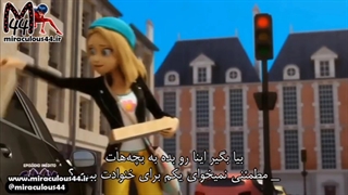 میراکلس لیدی باگ فصل چهارم قسمت هفتم سنگ شکن تنها