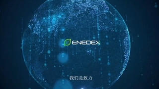 معرفی ENEDEX و ایردراپ NFT رایگان اندکس