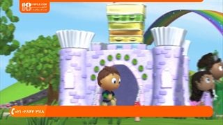 انیمیشن Super Why - فصل دوم قسمت 36 مجموعه