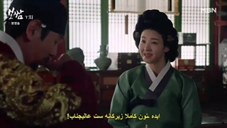 قسمت7 بوسام زیرنویس چسبیده