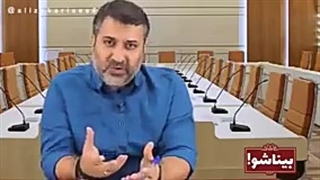 بررسی تصمیم شورای نگهبان به زبون ساده