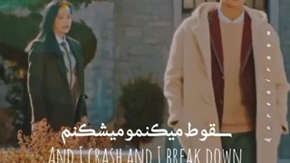 ادیت از زیبای حقیقی/ کلیپ کره ای / زیبای حقیقی