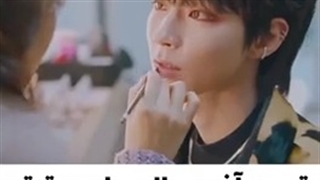 زیبای حقیقی