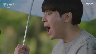 قسمت4 سریال کره ای نقشه من اینه Here’s My Plan 2021+زیرنویس فارسی