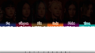 لایریک آهنگ First از Everglow