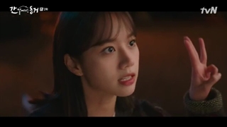 سریال کره ای یه گومیهو هم اتاقی منه قسمت 02 با زیرنویس فارسی (لینک دانلود در توضیحات) /My Roommate Is a Gumiho 2021