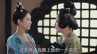 سریال چینی بانوی دربار قسمت 49 با زیرنویس فارسی (لینک دانلود در توضیحات) /Court Lady Chinese Drama 2021