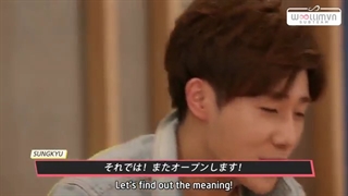 infinite-- concert dilemma cut talk