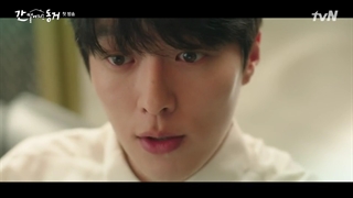 قسمت 1 هم اتاقی من یک روباه نُه دمه با زیرنویس فارسی