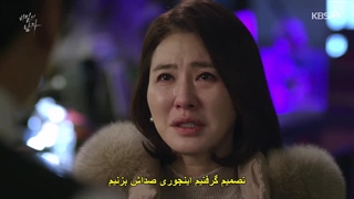 قسمت 90 سریال مردی پشت نقاب Man in a Veil 2020 +زیرنویس چسبیده