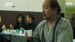 قسمت اول سریال روح بیا بجنگیم+زیرنویس چسبیده Lets Fight Ghost 2016 با بازی تکیون