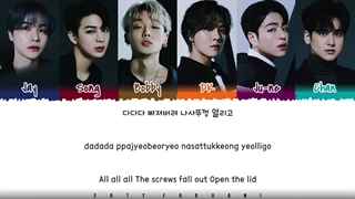 لیریک ویدیو آهنگ at ease از iKON برای فینال کینگدام