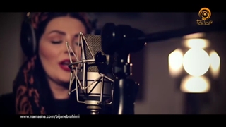 سحر سروری - شبانه