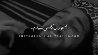 جر خب یه لینک خز و همیشگی هم بزارم و پاسخگوی سوالات شما در تایم علافیم باشم خوبهXD:|