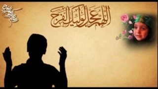 اوناییکه عاشق امام زمان (عج) نیستند این کلیپ رو ببینند...