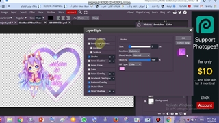 اموزش ساخت ولکام فانتزی درخواستی/