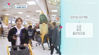 قسمت دوم برنامه قلبی برای تو با حضور اکسو + زیرنویس فارسی