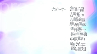 انیمه  kumo desu ga, nani ka?قسمت20 بازیرنویس فارسی