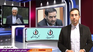 در جلسه وزیر علوم و نمایندگان چه گذشت؟ پای دانشجویان در میان بود