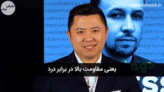 مهمترین ویژگی یک کارآفرین موفق