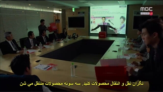 قسمت هفدهم سریال کره ای از بخت بد عاشقت شدم+زیرنویس چسبیده Fated to love you 2014