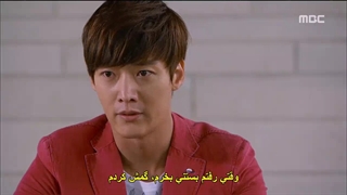 قسمت بیستم (پایانی) سریال کره ای از بخت بد عاشقت شدم+زیرنویس چسبیده Fated to love you 2014