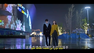 قسمت هیجدهم سریال عشق شدید+زیرنویس چسبیده Intense Love 2020